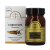 Cordyceps Puntura Premium -100 kapslí